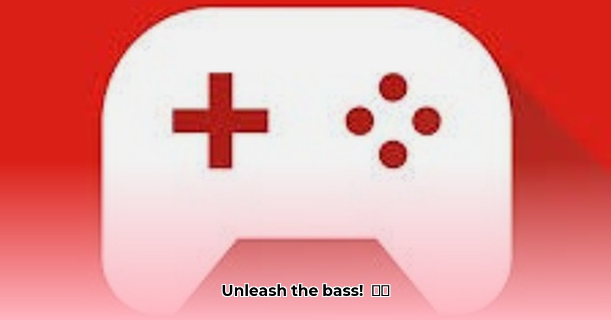 bass-boosted-sounds